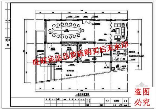 老干部楼整套施工cad图纸室内设计装修dwg图